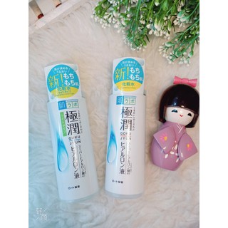 Nước Hoa Hồng Hada Labo Gokujyun Super Hyaluronic Acid Lotion Nhật Bản 170ml - Trắng
