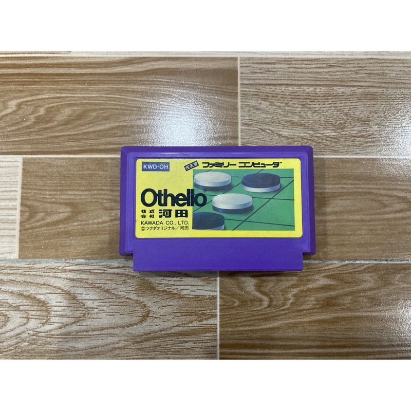 Băng game 4 nút Famicom - Othello
