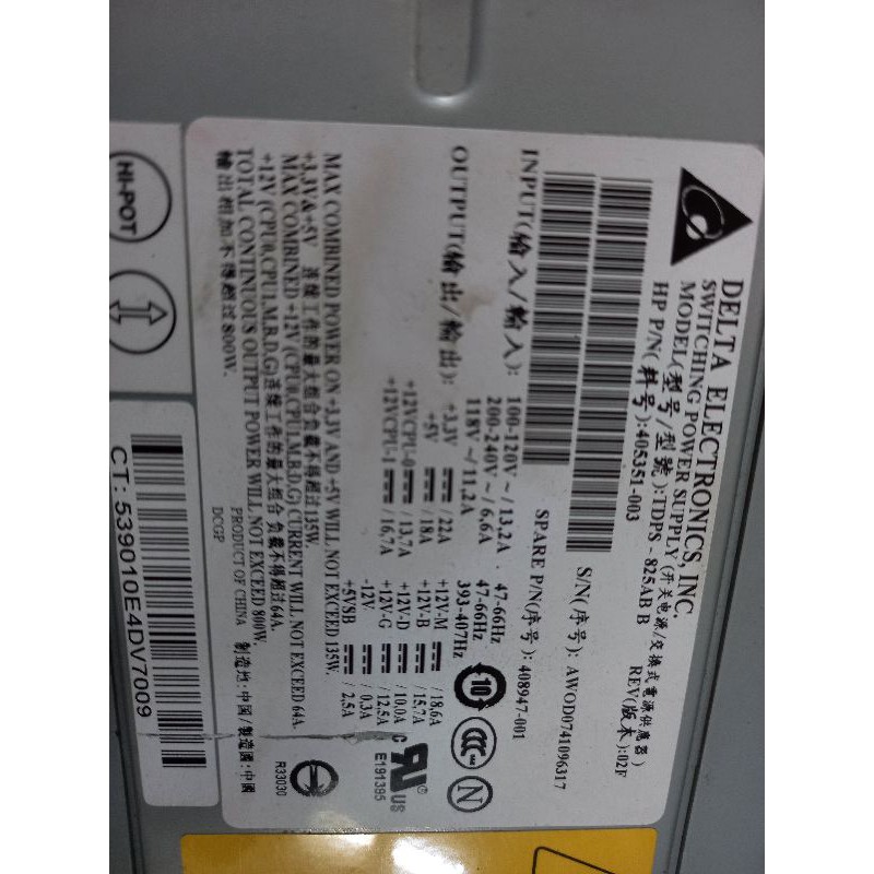 TDPS825AB B HP 800W Power XW8400 XW9300, DPS575AB 575W PSU XW6400, XW6200 bán thợ.