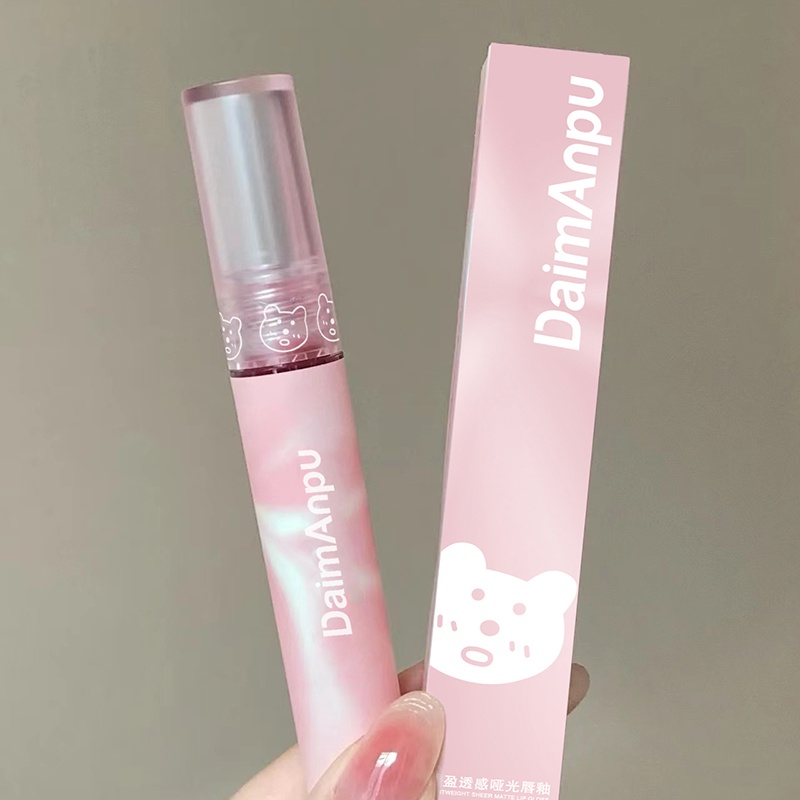 Son Lì DAIMANPU Màu Nâu Lâu Trôi Chống Thấm Nước