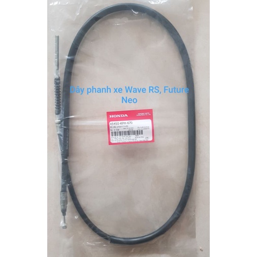 Dây phanh xe Dream, Wave, Wave RS, Wave S110 Honda