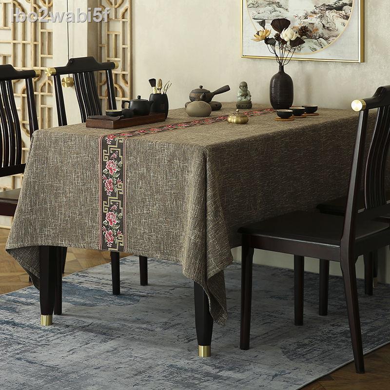 ✉ ♦ lbo2wabi5fKhăn trải bàn kiểu Trung Quốc mới vải cotton, màu xanh lam, sợi gai dầu, lá cây cà phê, xám