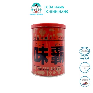 Nước cốt hầm xương Hiroshi Nhật Bản 1kg