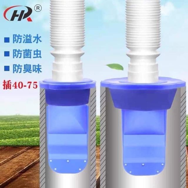 Set 4c ống sillicon chặn côn trùng, ngăn mùi cống nước
