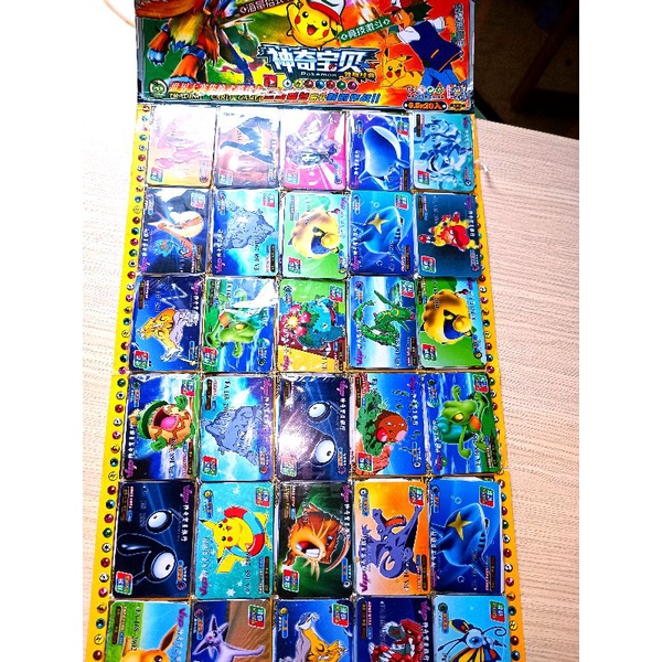 Combo 10 thẻ card Pokemon cứng VIP size 4x6 cm