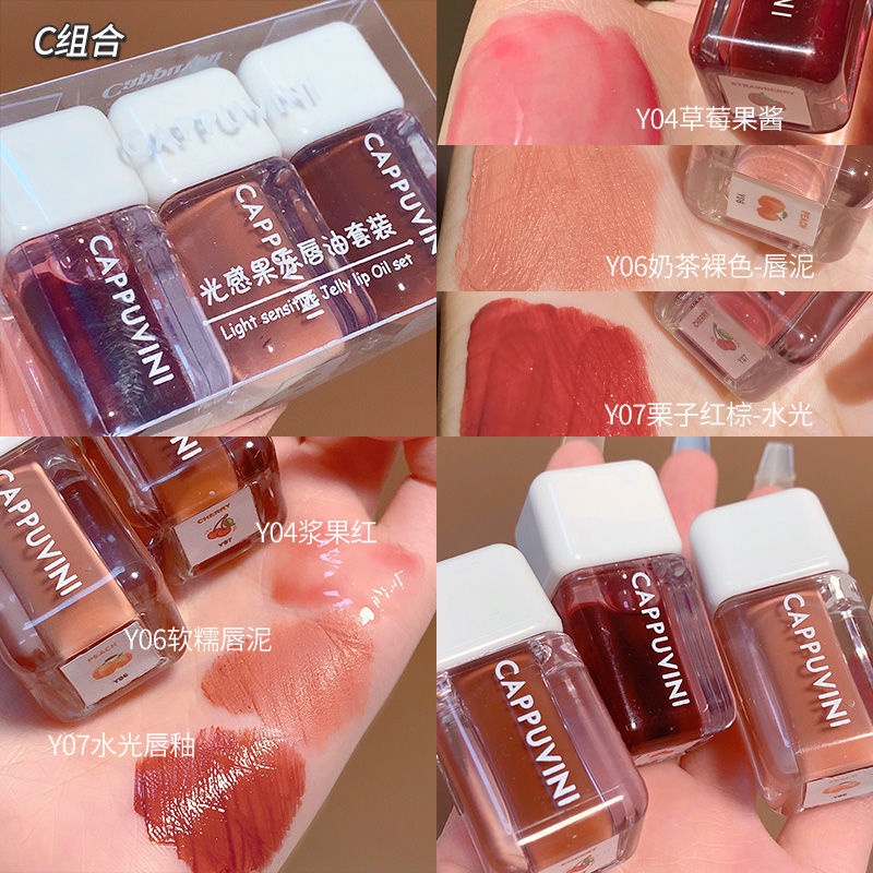 Set 3 Son bóng Cappuvini hình khối nhỏ dưỡng ẩm môi nude lấp lánh 3D