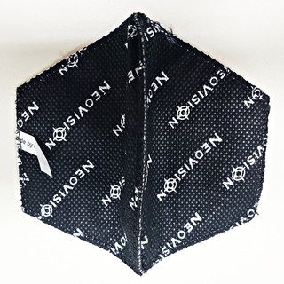 Lõi than thay thế cho Khẩu trang VC65 lọc than hoạt tính (ACN-VC65) Neovision chính hãng