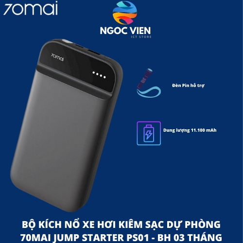 Bộ kích điện xe ô tô khẩn cấp tích hợp pin dự phòng 11100 mAh Kích Bình ô tô Xiaomi 70Mai Midrive PS01