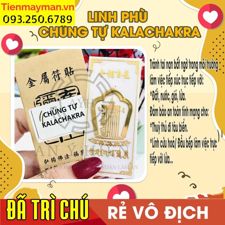 Miếng dán điện thoại, linh phù QUÝ NHÂN GIÚP ĐỠ, đem may mắn, tài lộc, sớm gặp được quý nhân.