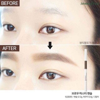 CHÌ KẺ CHÂN MÀY AUTO EYEBROW PENCIL