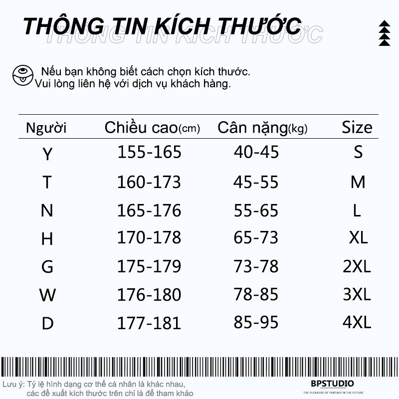 Áo sơ-mi tay dài đơn giản thanh lịch cho nam size S-4Xl