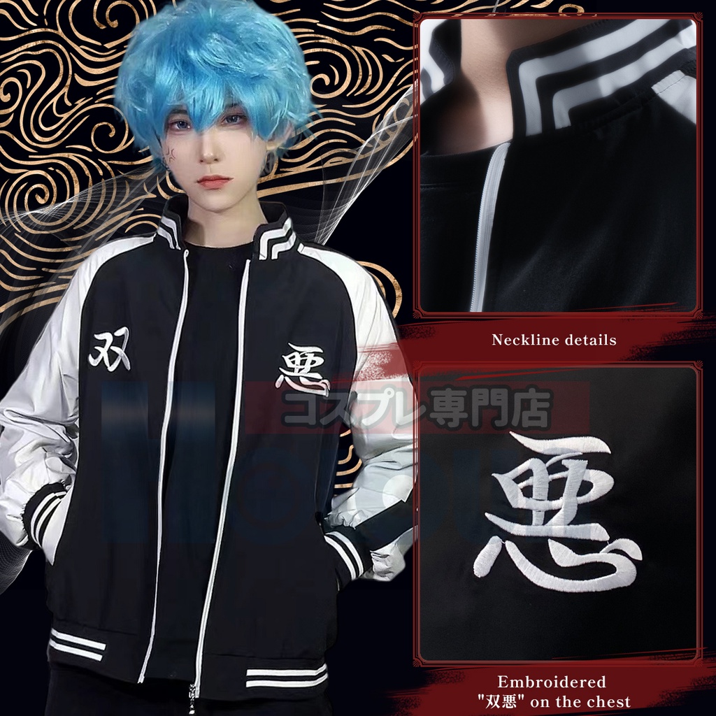 HOLOUN Áo khoác hóa trang nhân vật anime Tokyo Revengers Nahoya Kawata Cosplay Embroidered Style
