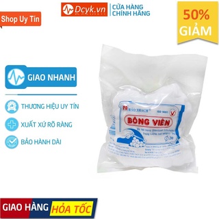 ✅ Bông Gòn Viên- Bảo Thạch, Hoặc Nhãn Hiệu Tương Đương - DCYK0214