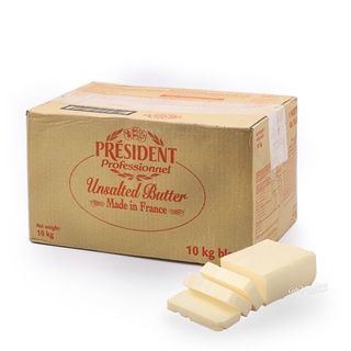 bơ president chia từ thùng 10kg