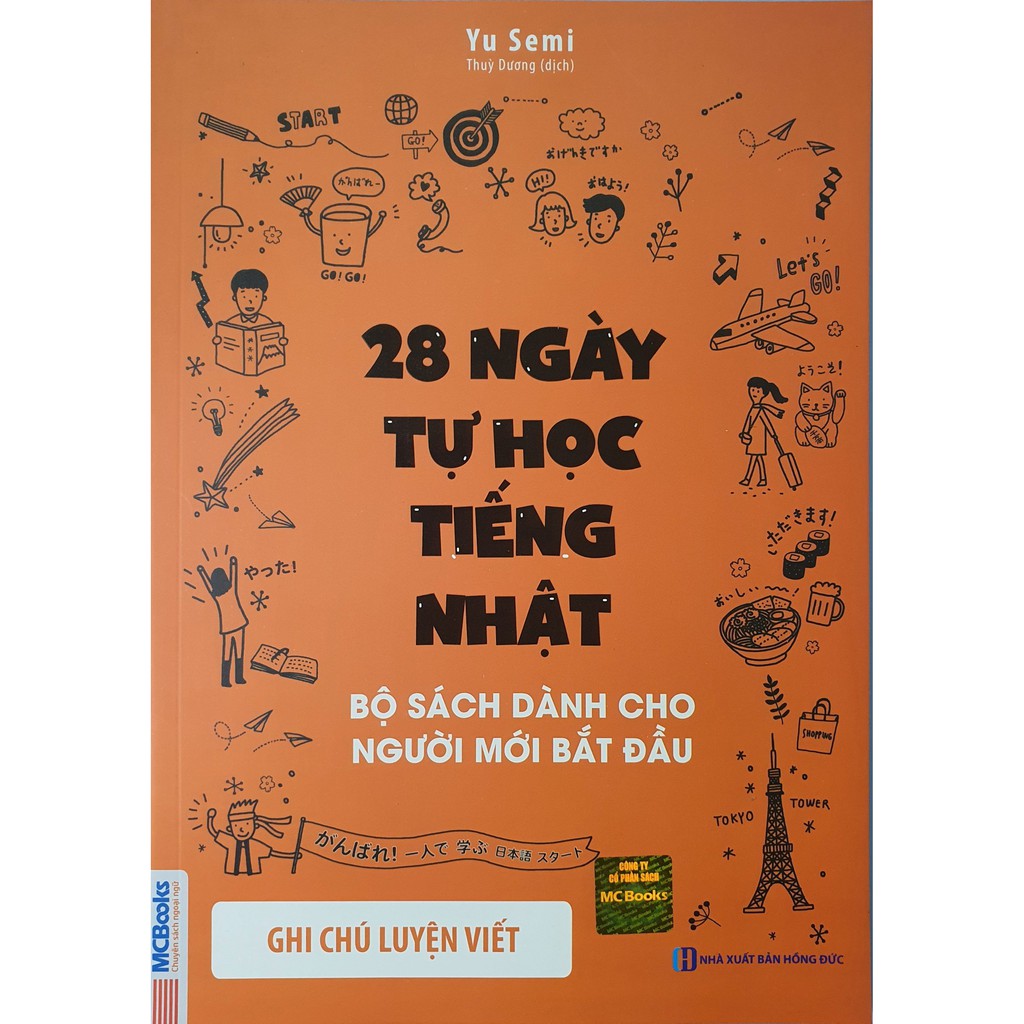 Sách - 28 Ngày Tự Học Tiếng Nhật - Bộ sách dành cho người mới bắt đầu (Sách bài tập, ghi chú luyện viết) | BigBuy360 - bigbuy360.vn