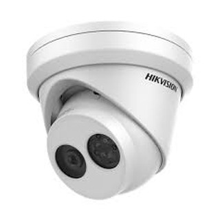 Camera IP Hikvision DS-2CD2325FHWD-I