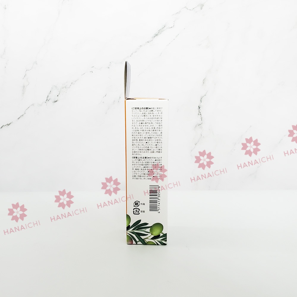 Dầu Tẩy Trang Deep Cleansing Oil 70ml Nhật Bản