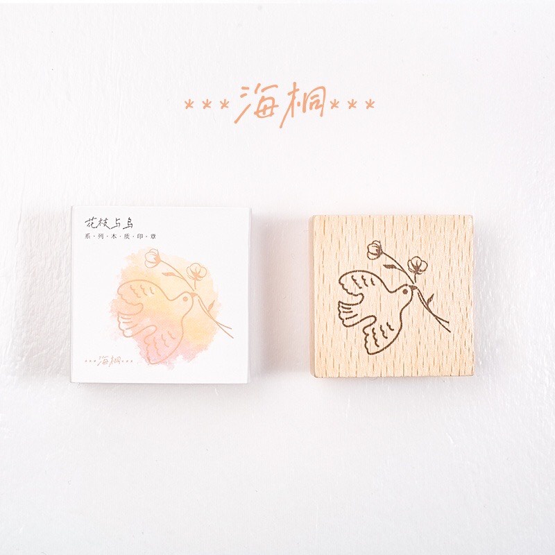 Junarystudio - Rubber stamp Con dấu gỗ little bird trang trí sổ tay journal
