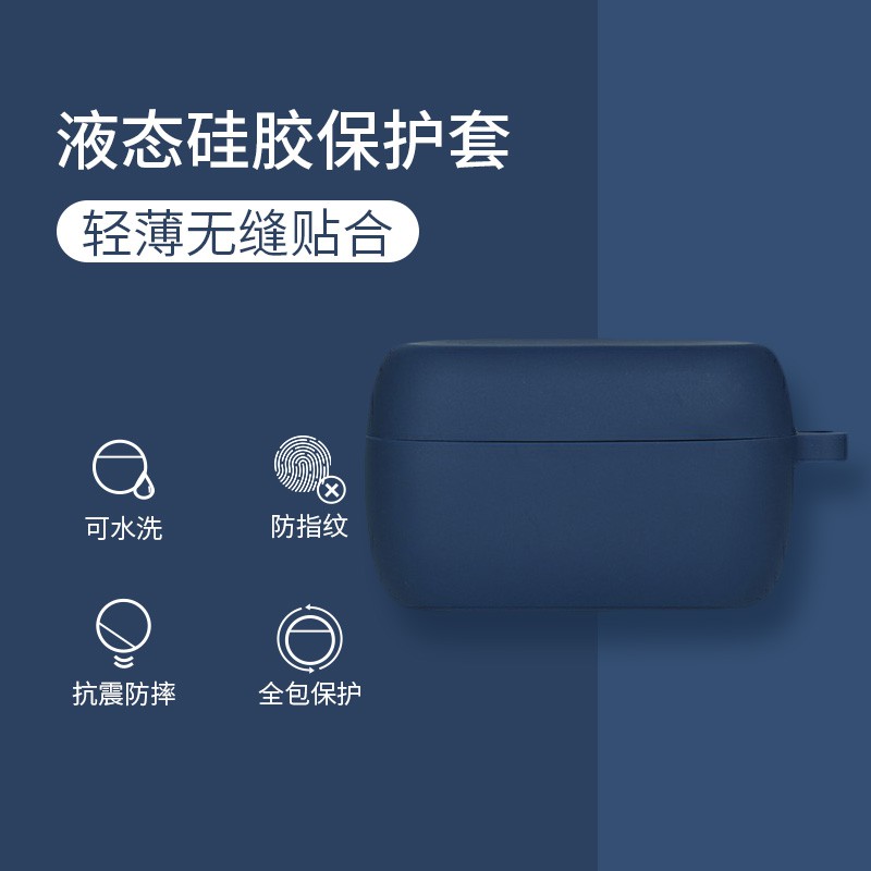 Lật Đệm Bọc Tai Nghe 75t Is He 65t Bằng Silicon Cho Jabra Elite 75t Active | BigBuy360 - bigbuy360.vn