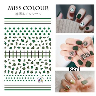 Sticker & Decal da báo và bò sữa Sticker nail-mã CA và R -F