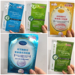 Mặt nạ giấy Dr Morita