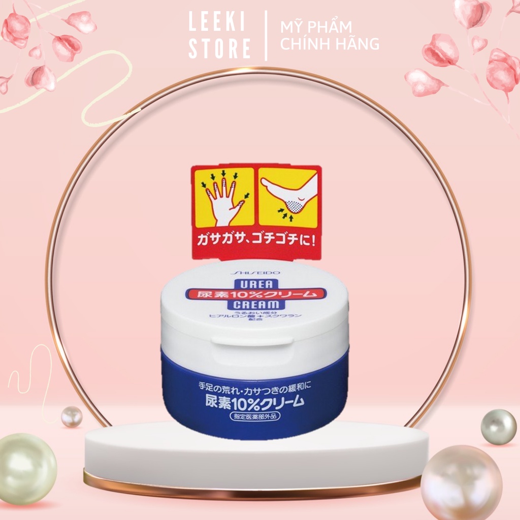 Kem giảm nứt nẻ gót chân, ngón tay Shiseido Urea Cream Nhật Bản