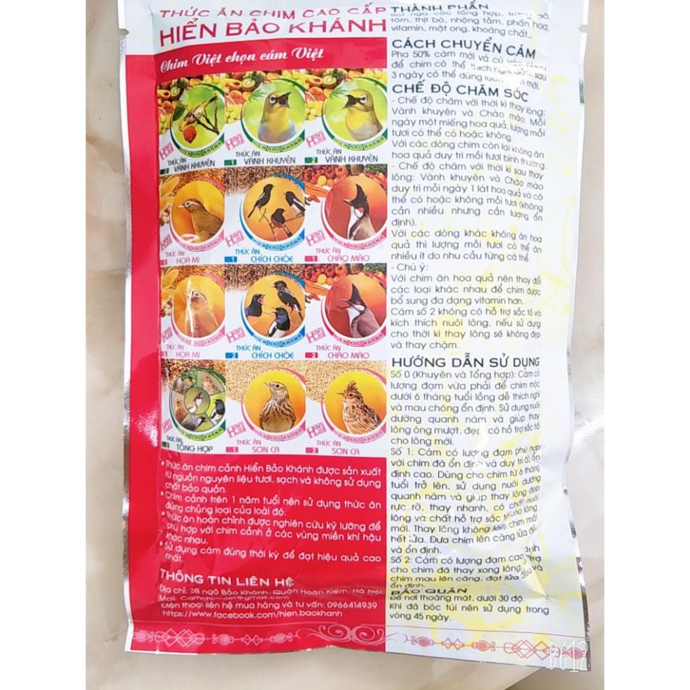 Cám chim chào mào cám hiển bảo khánh 1 gói 200g