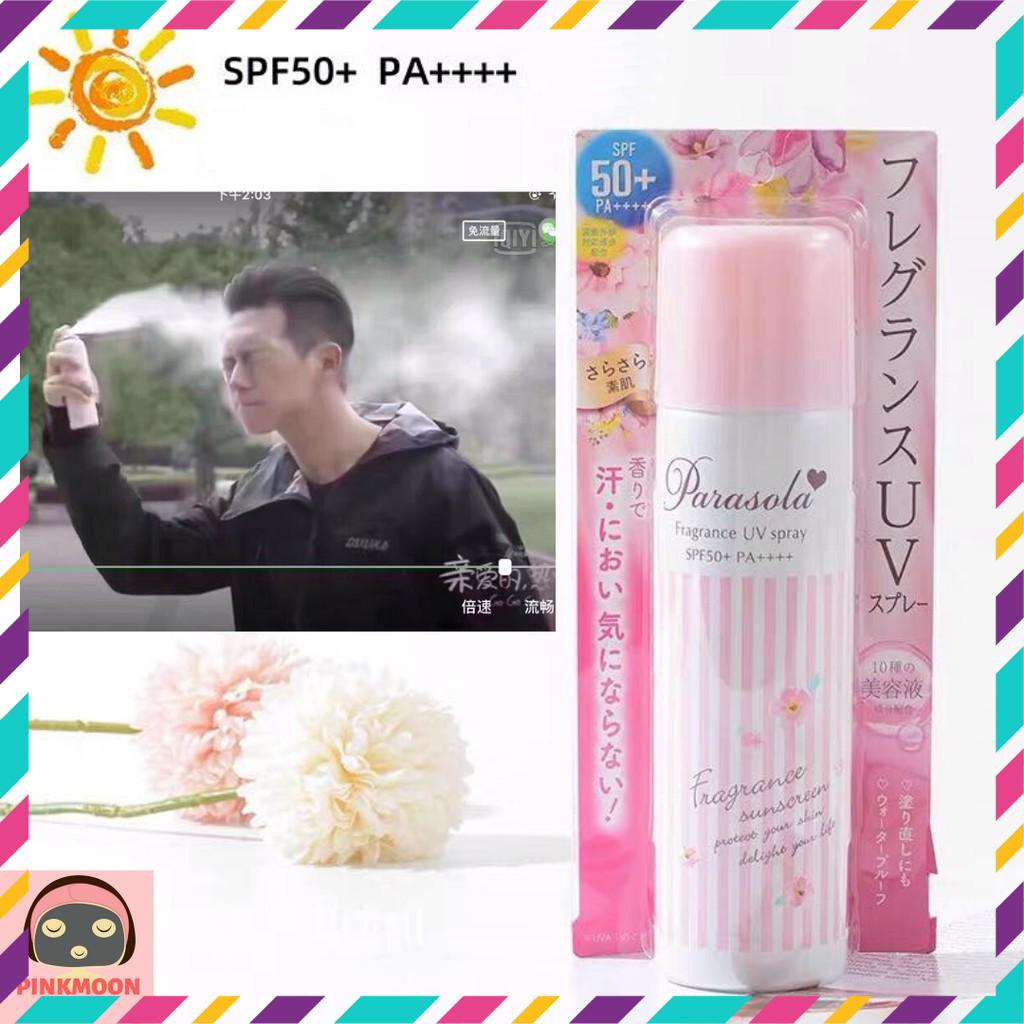 ✨XỊT CHỐNG NẮNG NARIS PARASOLA Essence in UV Cut Spray SPF 50+ PA++++✨