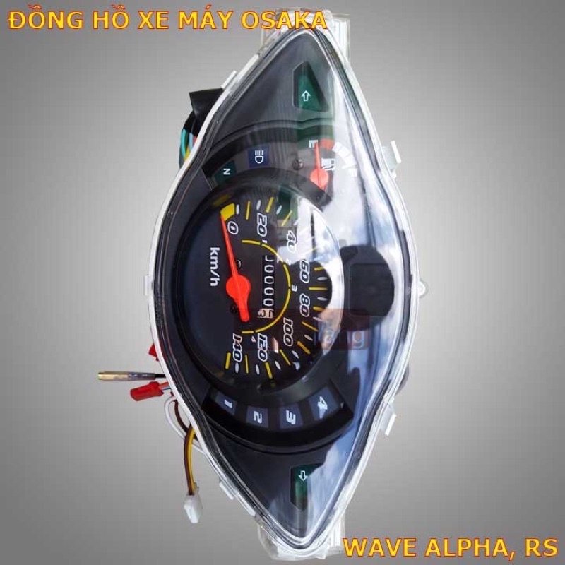 ĐỒNG HỒ WAVE RS , S100