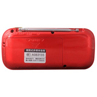 Đài Radio MP3 Walkman B871