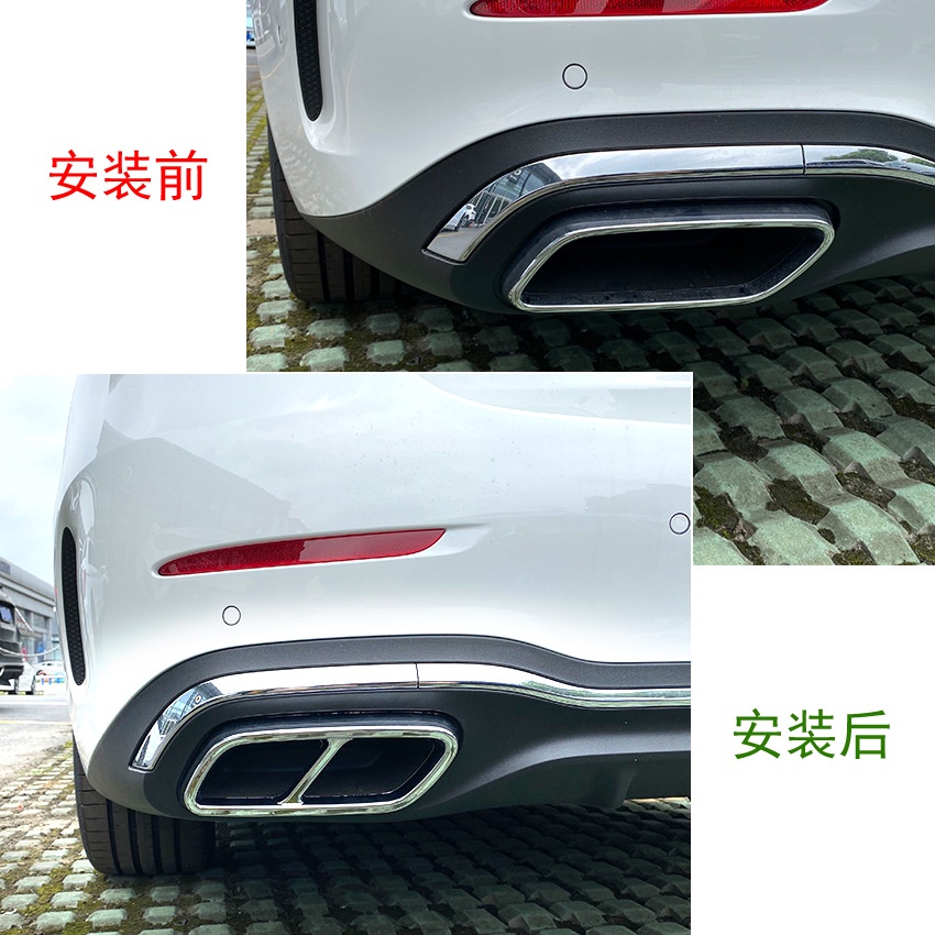 Phù Hợp Khung Trang Trí Ống Xả Khí Thải Cho mercedes-benz class w206 c200 c260 c300 2022 + amg