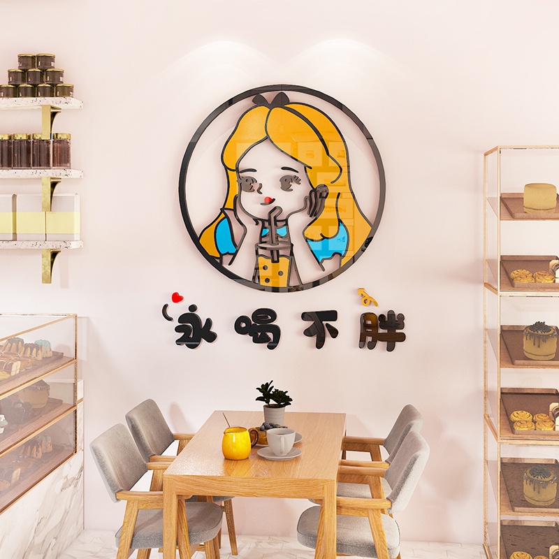 Tranh Mica trang trí Công chúa và Hoàng tử bên ly trà sữa Trang trí quán trà sữa, quán ăn, cửa hàng Nhiều Size - EPeBen