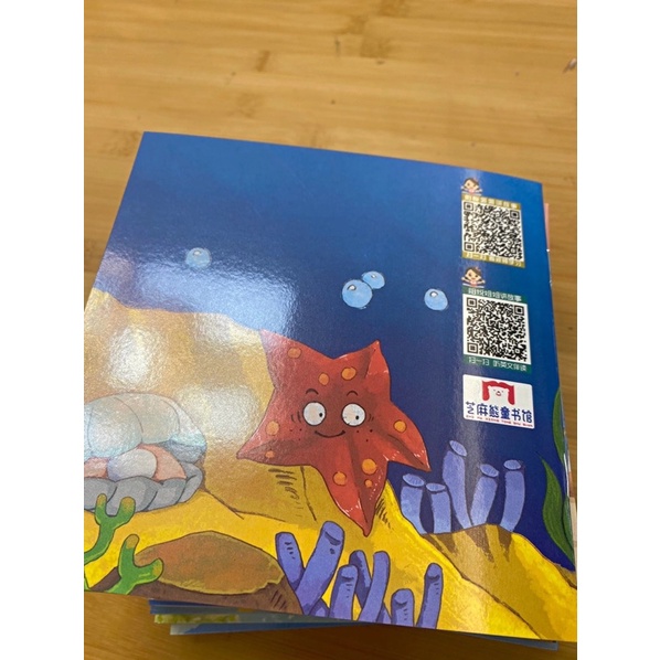 BỘ 60 QUYỂN SÁCH TIẾNG ANH CÓ MÃ QUÉT QR NGHE RADIO