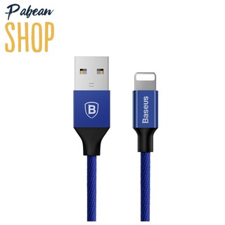Cáp sạc siêu bền và Sync data tốc độ cao có 3 size -Baseus Yiven Series cho IP/máy tính bảng táo