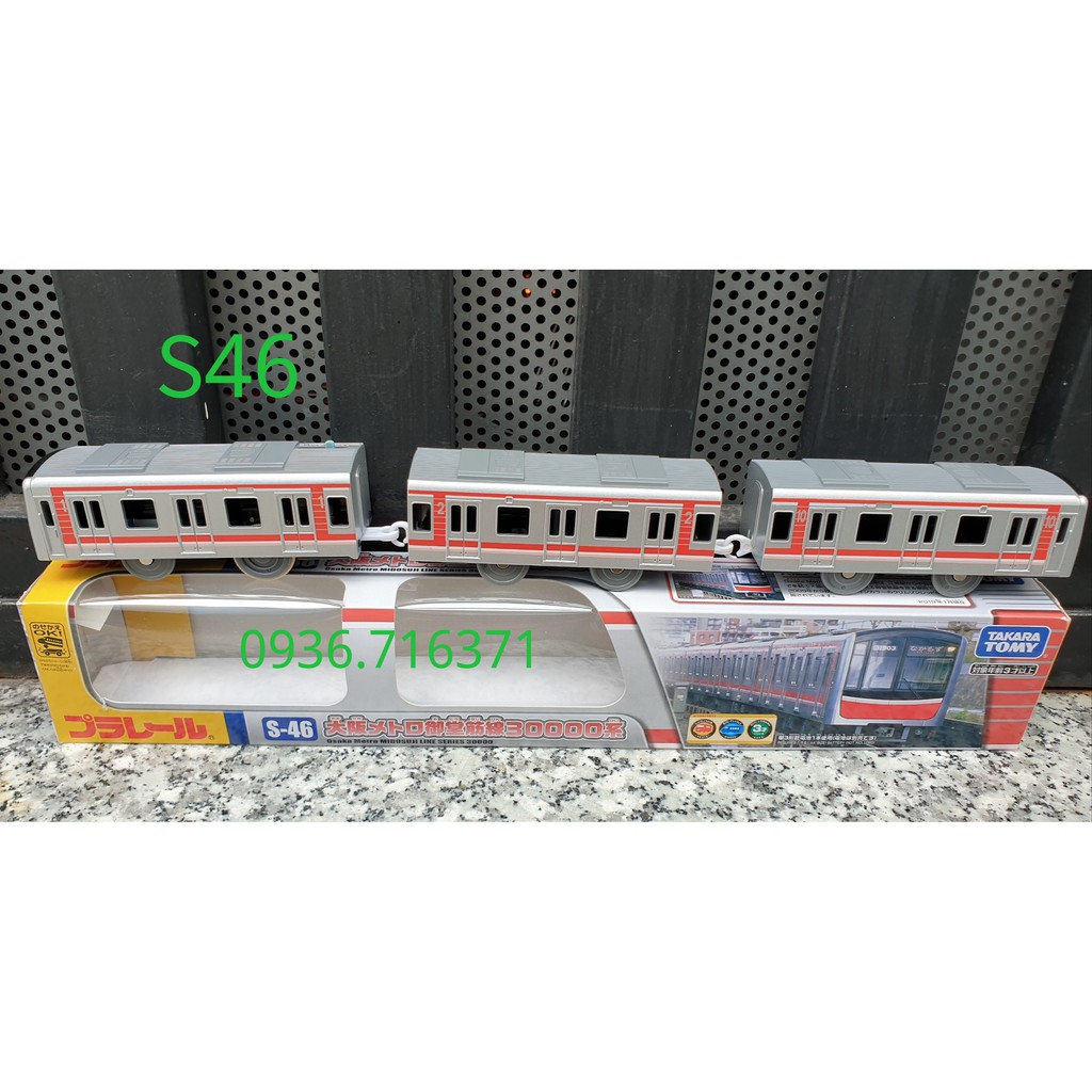 Mô hình tàu hỏa chạy pin Takara tomy S46 (tàu to, có 3 toa)
