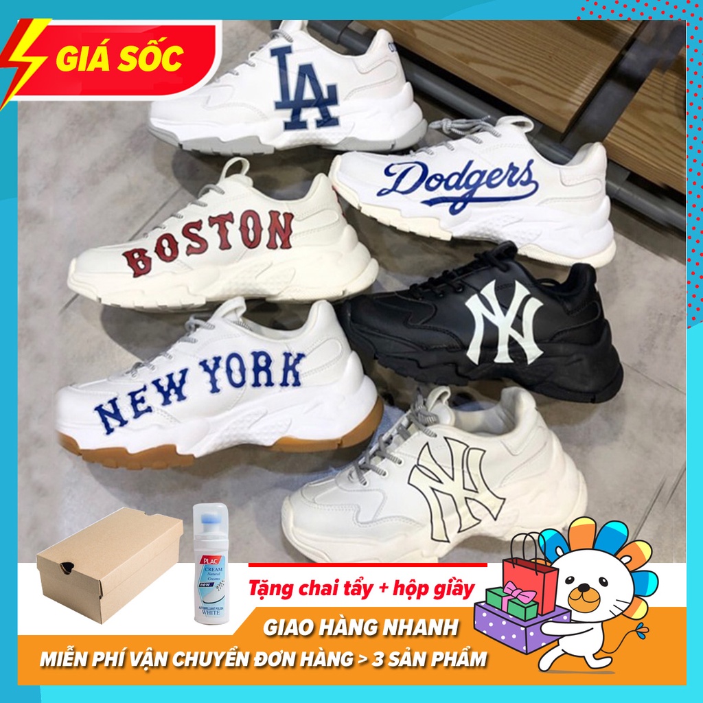 Giày Độn Đế MLB Đế tách, MCQ ❤️Full Box+Bill❤️ Giày BOSTON,NY CÁC MẪU  đế 5cm mới nhất hack chiều cao