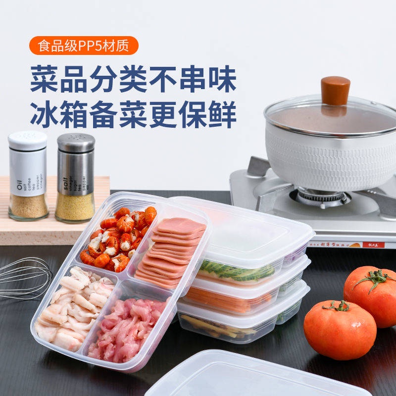 Khay Đựng Thức Ăn Tươi Để Tủ Lạnh Chia Ngăn Kiểu Nhật
