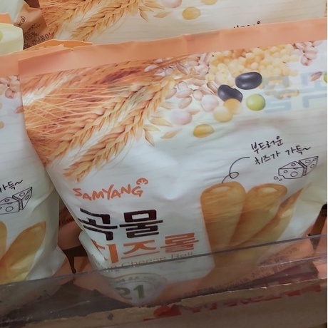 Bánh ngũ cốc cuộn phô mai Samyang Hàn Quốc 80g - Date T7/2022