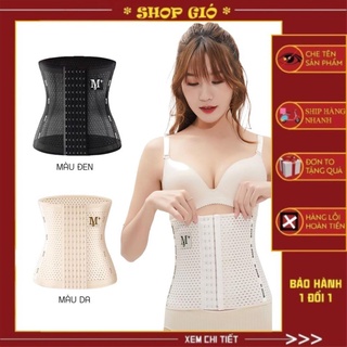 [SALE] ĐAI NỊT BỤNG THÔNG HƠI CHỐNG CUỘN CHỮ M LOẠI 1