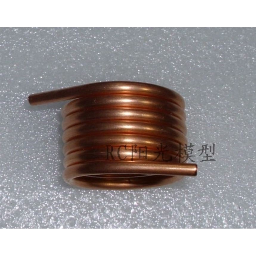 Ống đồng tản nhiệt làm mát cho động cơ 540 550