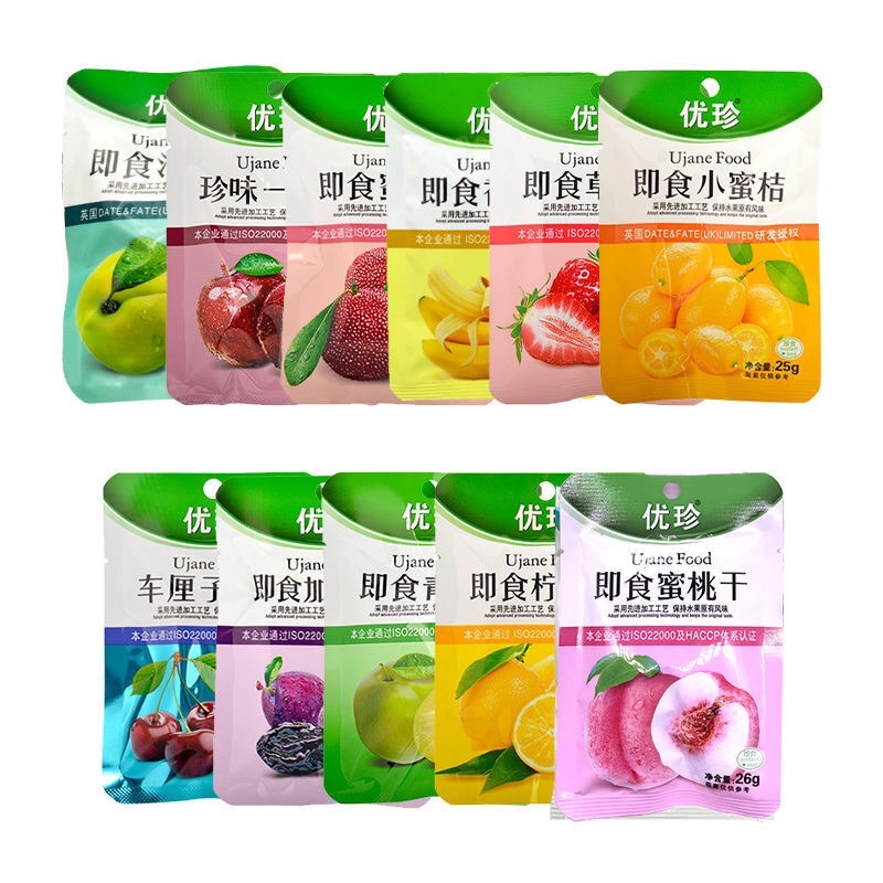 CÁC LOẠI QUẢ SẤY DẺO DAI THƠM NGON ĂN VẶT BỊCH 26G