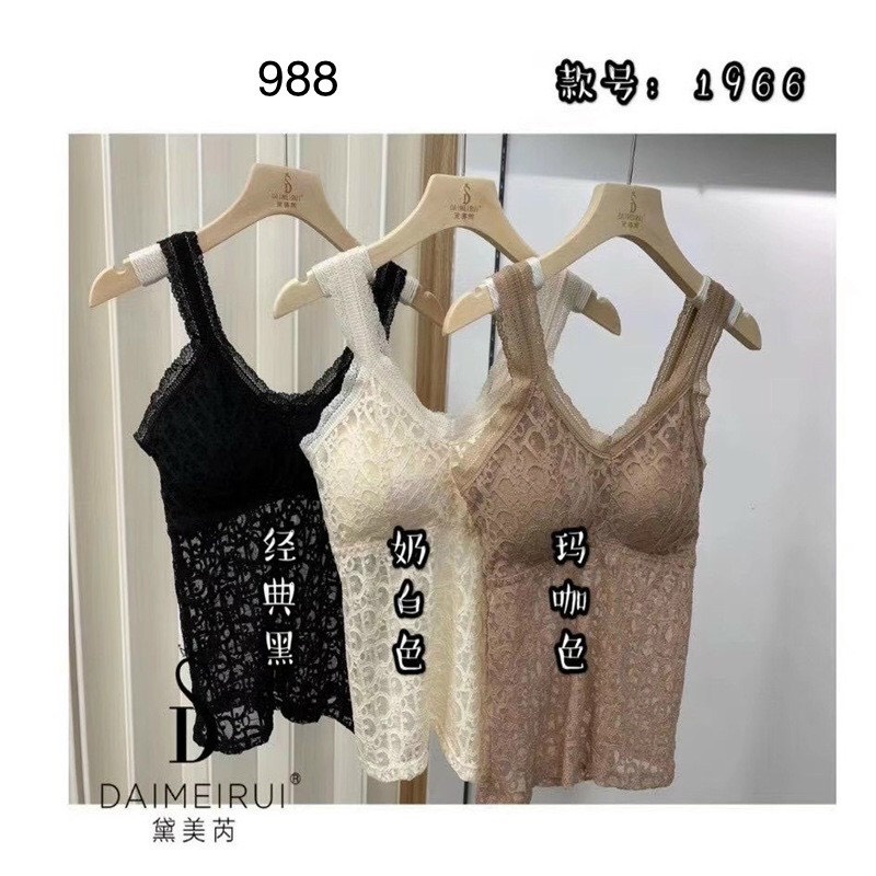 Áo bra ren dáng dài cao cấp phối đồ siêu xinh - MẪU HOT NHẤT NĂM 2022