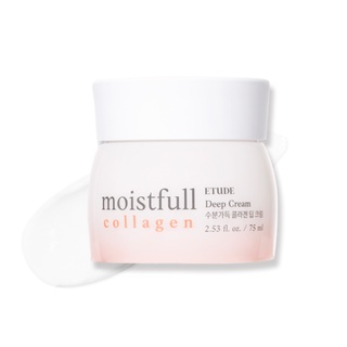 Kem Dưỡng Da EtudeMoistfull Collagen Cream 75ml