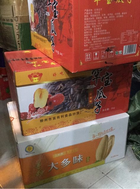 1kg hạt hướng dương tẩm vị óc chó/dừa túi zip