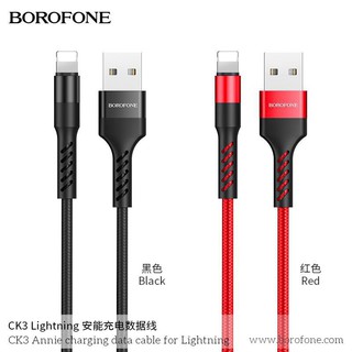 CÁP SẠC LIGHTNING BOROFONE CK3