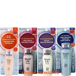 Sữa Chống Nắng 30ml Và 40ml Dưỡng Da Biore Chính Hãng Với Bốn Lựa Chọn Cho Các Vùng Nắng Khác Nhau.
