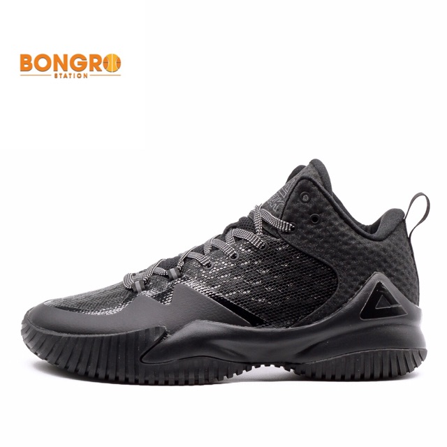 [FREESHIP 99K]Giày Bóng Rổ Peak Streetball Master II