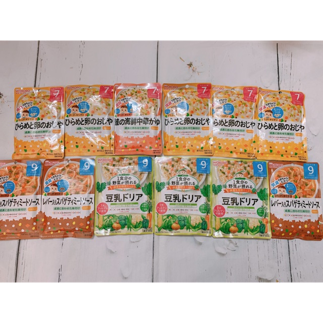 Combo cháo ăn liền Nhật Bản cho bé