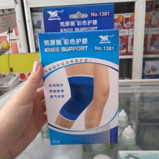 Combo 2 cái băng thun gối HyLang