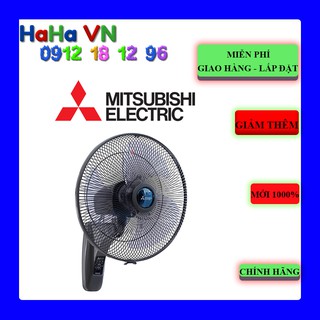 Quạt treo tường mitsubishi w16-rv cy-gy
